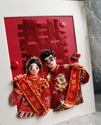 软陶人偶定制 粘土照片相框来图定制情侣 手作创意情侣结婚礼物