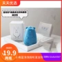 Các vụ nổ bán chạy nhất nên nhanh chóng và sạch sẽ, ít chất tẩy rửa vệ sinh bong bóng màu xanh gấu để hương vị khử mùi và giữ hương thơm thuận tiện và lâu dài - Trang chủ viên vệ sinh máy giặt