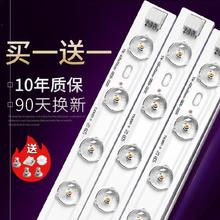 吊顶灯长条形ktv双排220v led灯1