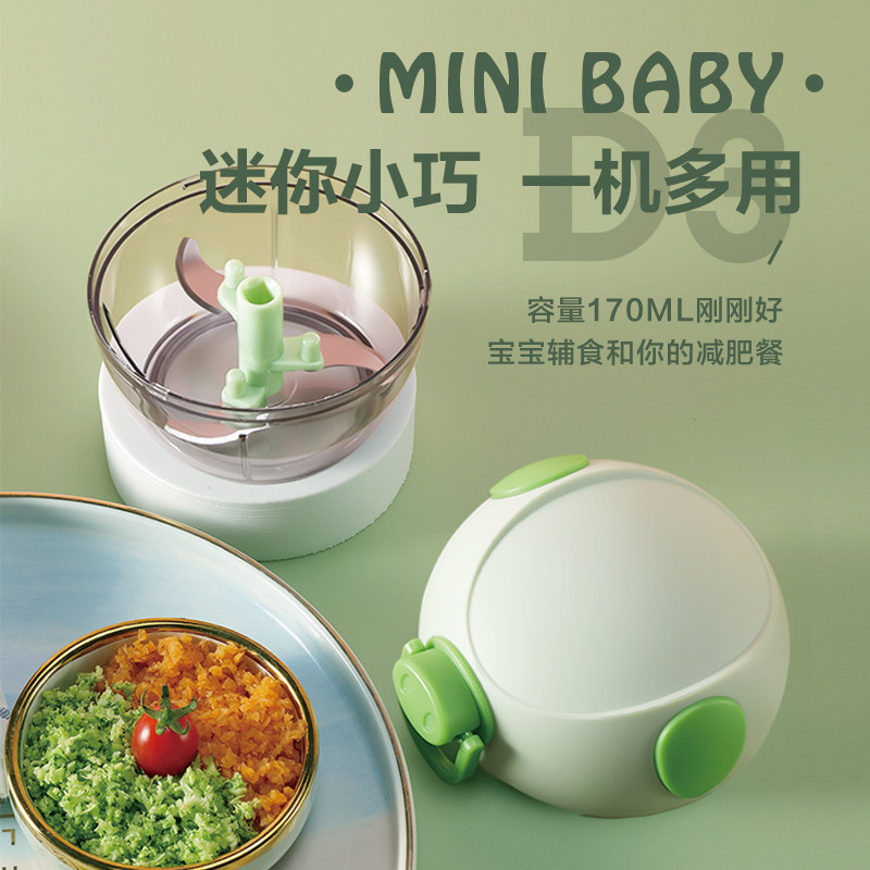 幸福妈咪多功能迷你手动食物处理器小猪蒜泥器机宝宝辅食料理机