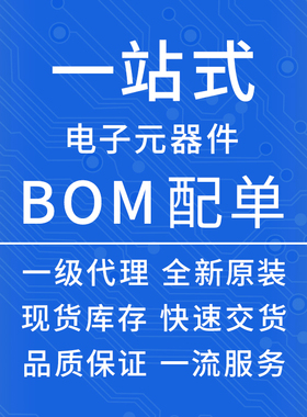 TCS34001FNM 光学传感器 环境 465nm，525nm，615nm I²C 6-WDFN