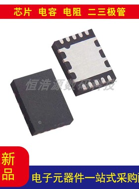 全新原装PGA308AIDRKT IC PROG SENSOR SGL COND 10SON拍前请咨询