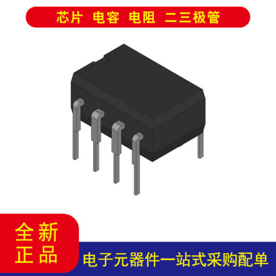TIUCC28610P离线转换器反激