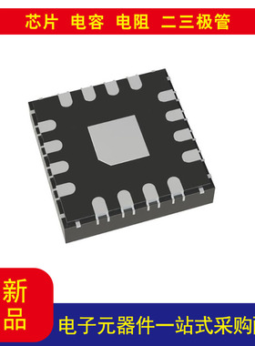 SY75604BTWL-TR时钟时钟缓冲器IC 1:4 250 MHz 16-VFQFN 裸露焊盘