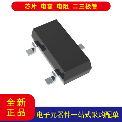 ZMR500FTAPMIC-稳压器