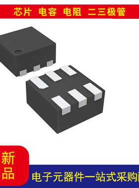 全新原装BQ29707DSER  电池 电池保护 IC 锂离子/聚合物 6-WSON