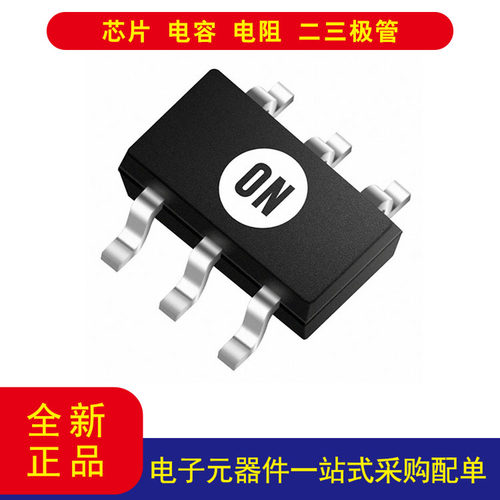 ONNCV210RSQT2G电流检测
