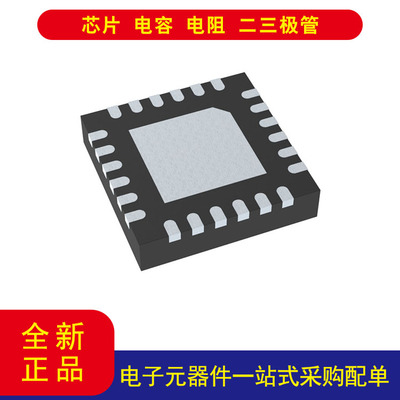THS770012IRGERADC驱动器