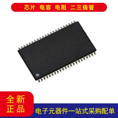 ISSIIS62WV51216BLL-55TLI