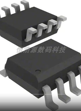全新原装AD8571AR SOP8 质量保证，价格以当天报价为准
