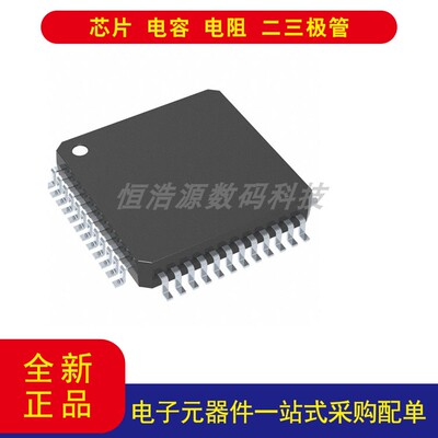 TMS320F28027FPTT控制器48-LQFP