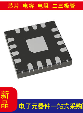 SY75603BTWL-TR时钟时钟缓冲器 IC 1：2 250 MHz 16-VFQFN 祼焊盘