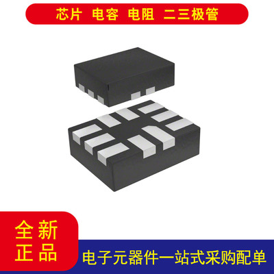 FSUSB42UMX开关IC1通道