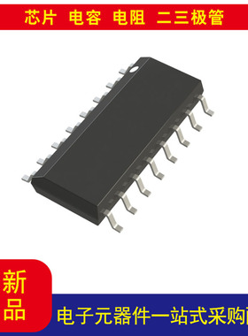 全新CMP402GSZ比较器 通用 CMOS，TTL 16-SOIC价格以当天询价为准