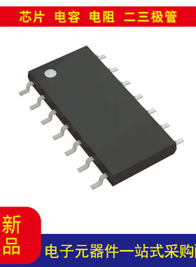 电子元器件 TL074CD J-FET  放大器 4 电路 14-SO 以当天报价为准