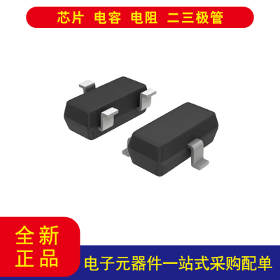 ONBZX84C5V1LT1GSOT-23-3