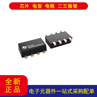 TITPS631000DRLR转换器