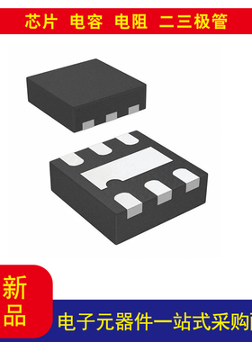 NCP133AMXADJTCG  稳压器 - 线性 正 可调式 1 输出 500mA 6-XDFN