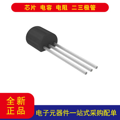 TN5325N3-G通孔N通道250V