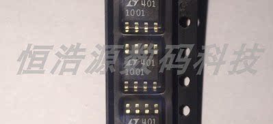 全新LT1001CS8 进口原装现货，质量保证价格仅供参考请联系客服