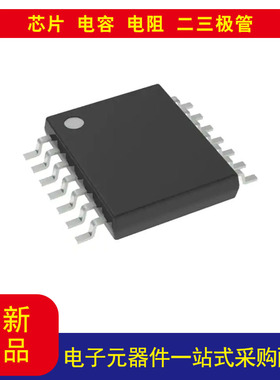 TPS2330IPWR 热插拔控制器 1 通道 通用 14-TSSOP封装 拍前请咨询