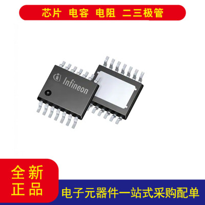 BTS70082EPAXUMA1驱动器TSDSO-14