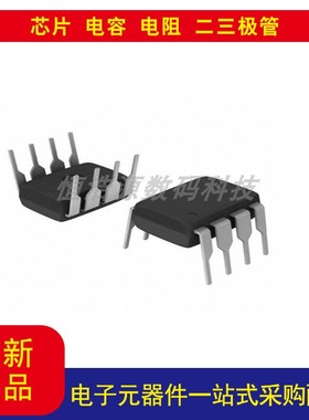 Microchip全新原装24LC32A/P  EEPROM 存储器 IC  8-PDIP