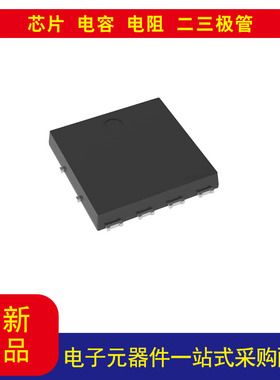 NTMTS0D7N06CTXG表面贴装型 N 通道 60 V 60.5A（Ta），464A（Tc