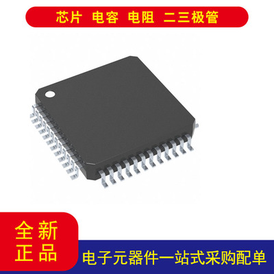 TMS320F28027FPTT48-LQFP