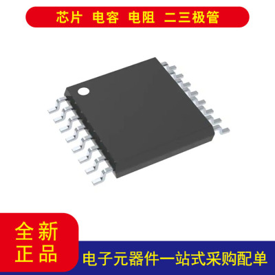 TLV2465IPWR通用放大器4电路
