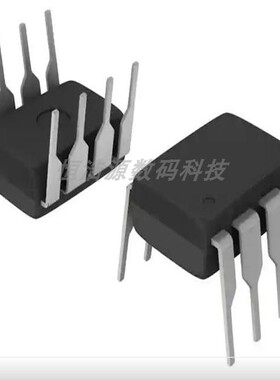 全新原装MAX708TCPA监控器 通道 8-PDIP价格以当天询价为准
