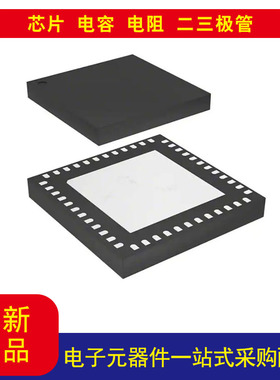 STA381BWSTR  音频 全集成处理器 2 通道 48-VQFN（7x7）拍前咨询