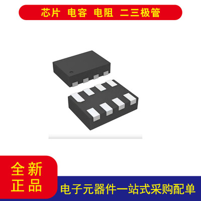 TITXS0102DQER8-X2SON