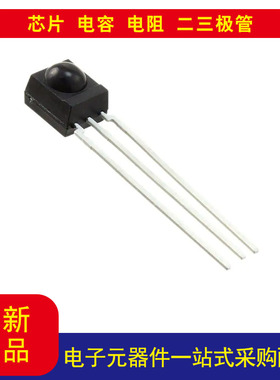 电子元器件TSOP4840 遥控接收器传感器 40.0kHz 45m 通孔拍前咨询