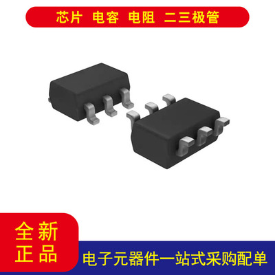 TISN6505BDBVRSOT-23-6