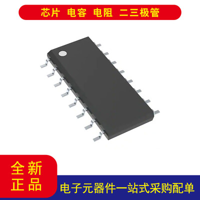 TIUCC2894D离线转换器反激正激