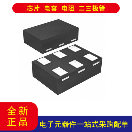 TISN74AXCH1T45DRYR转换器