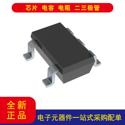 TLV2471CDBVT通用放大器1电路