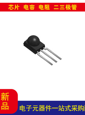 电子元器件TSOP53336遥控接收器传感器 36.0kHz 45m 通孔拍前咨询