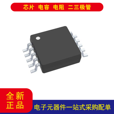 ADIADS1115IDGSR转换器