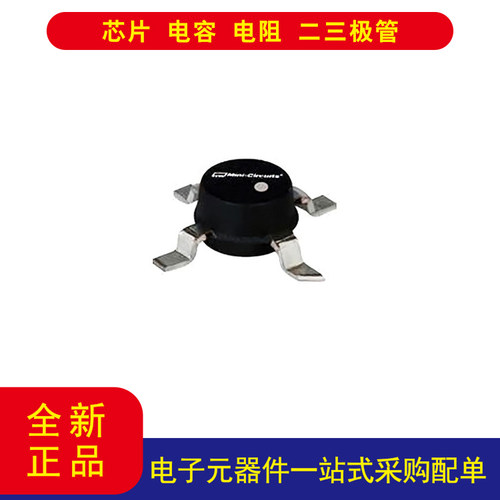 CircuitsERA-51SM+放大器