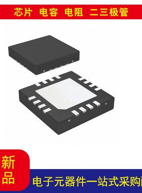 DAC161S997RGHR  DAC16 b SPI 16-WQFN（4x4）价格以当天询价为准