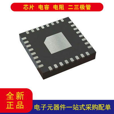 TITPS59610RHBRD-CAP+™控制器