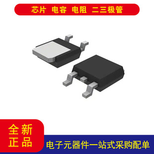 NCV8664DT50RKG PMIC - 稳压器 - 线性 正 固定 1 输出150mA DPAK