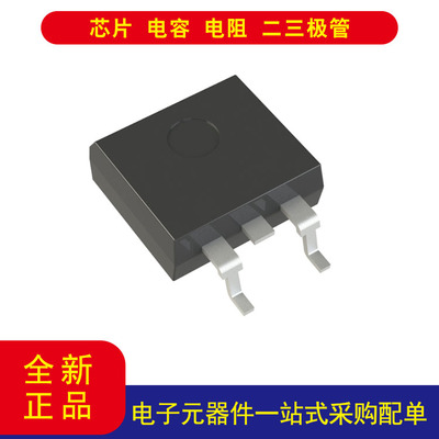 MC7812CD2TR4GPMIC-稳压器