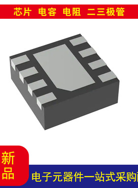 OPA859IDSGR 通用 放大器  1 电路 差分 8-WSON（2x2）以询价为准