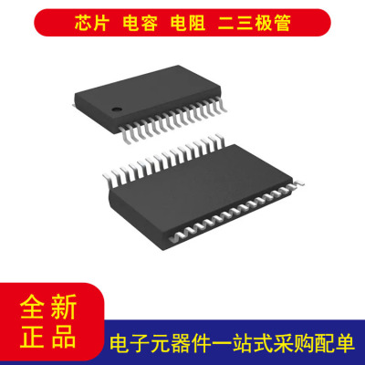 TITPS51020DBTDDR稳压器