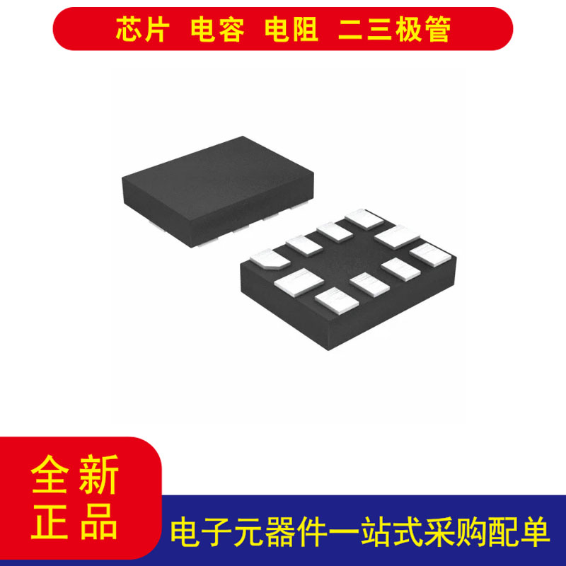 CBTL01023GM,115USB开关IC