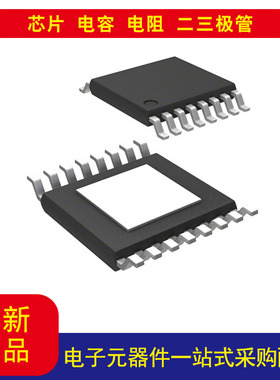 TPS54292PWP降压 开关稳压器 IC正 可调式 0.8V 2 输出1.5A，2.5A