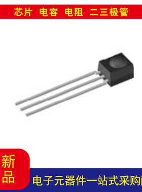 电子元器件TSOP94256 遥控接收器传感器56.0kHz 32m 通孔拍前咨询